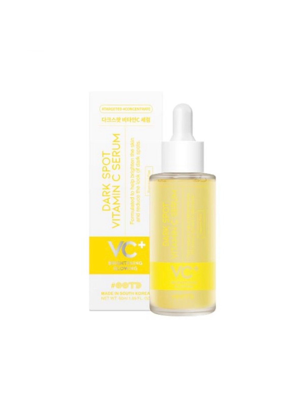 OOTD Brightening Dark Spot Vitamin C Serum - Yellow